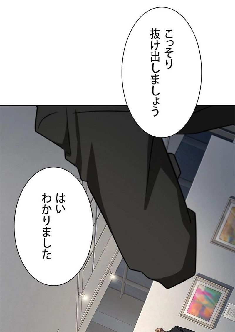 P66