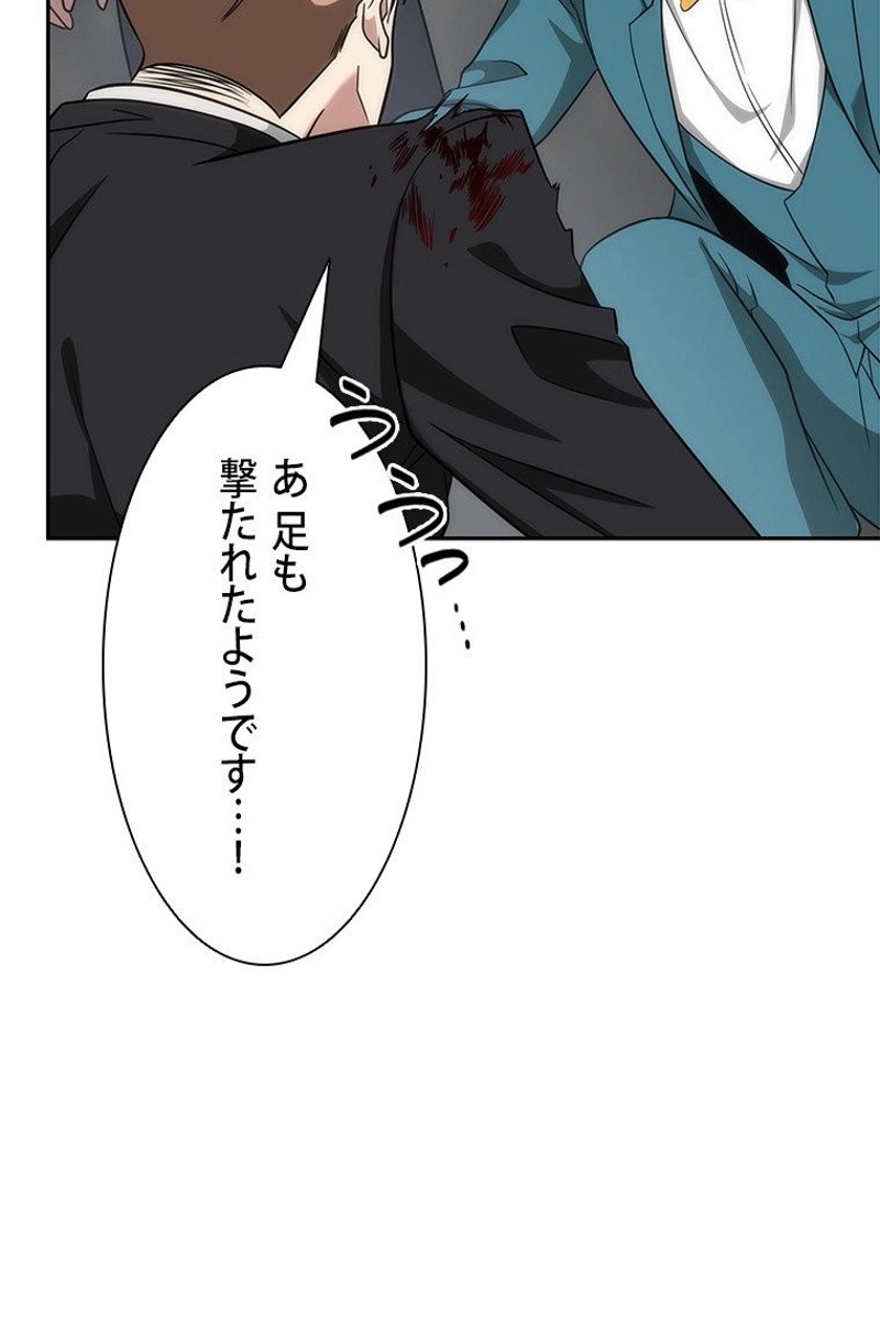 P73