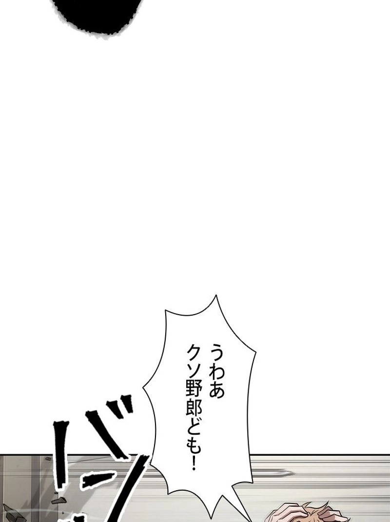 P79