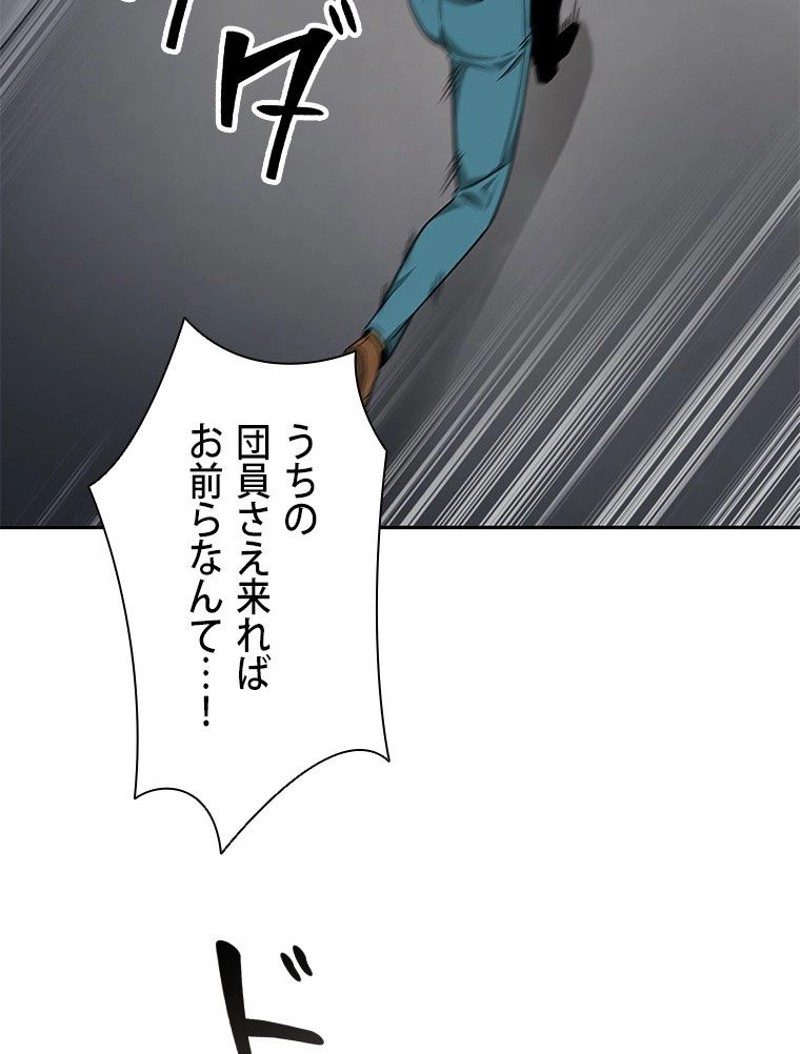 P82