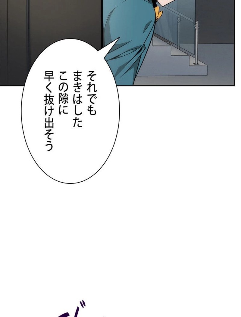 P85