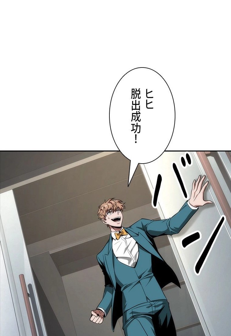 P87