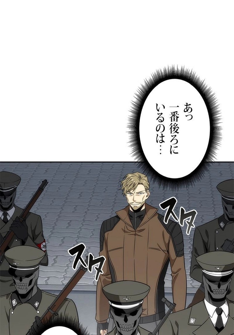 P93