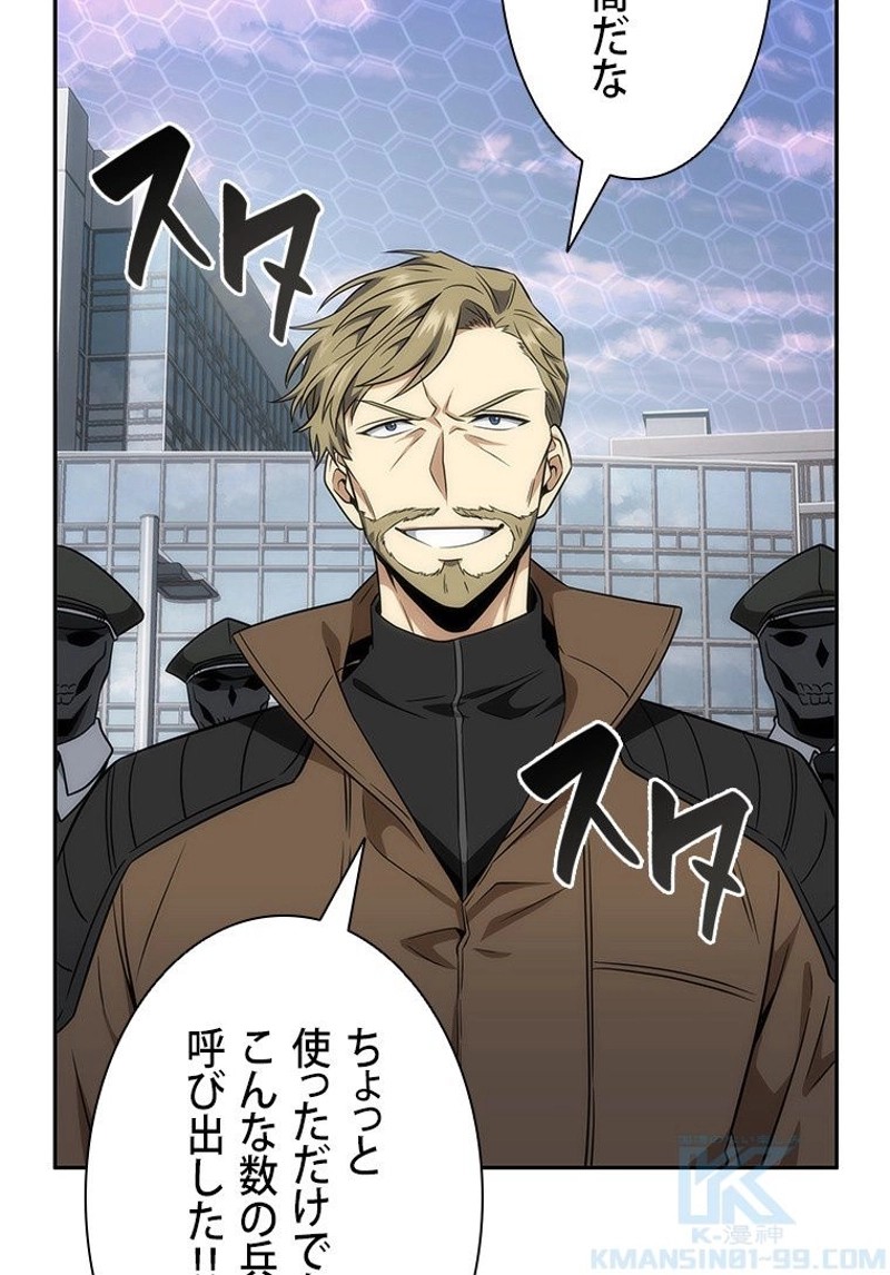 P95