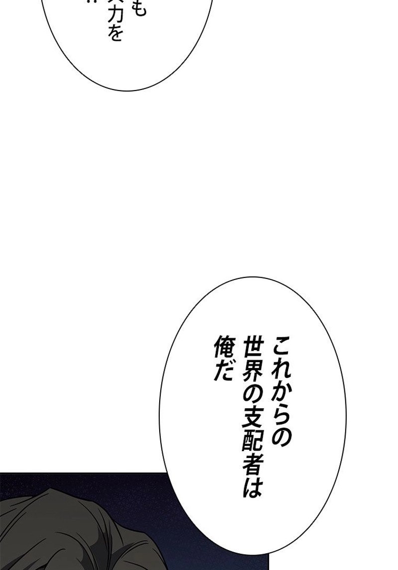 P96