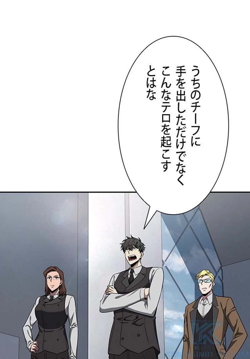 P98