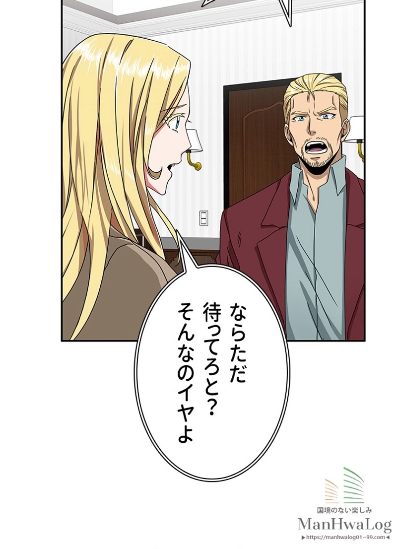 P102