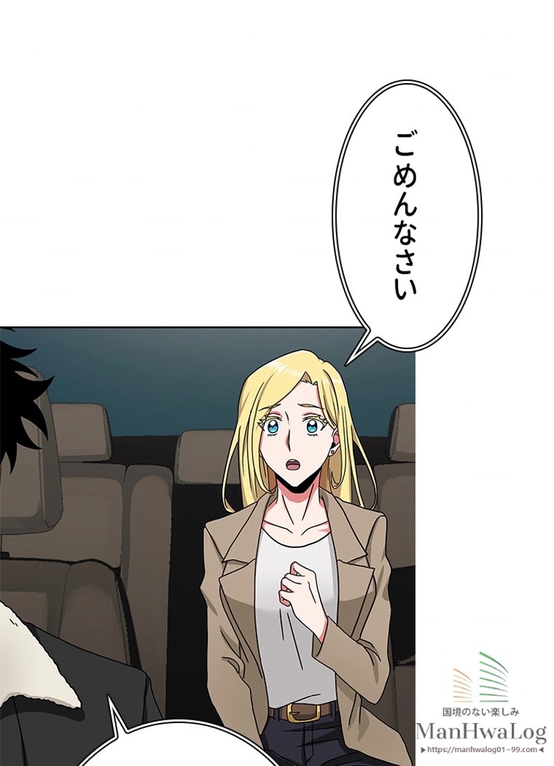 P109