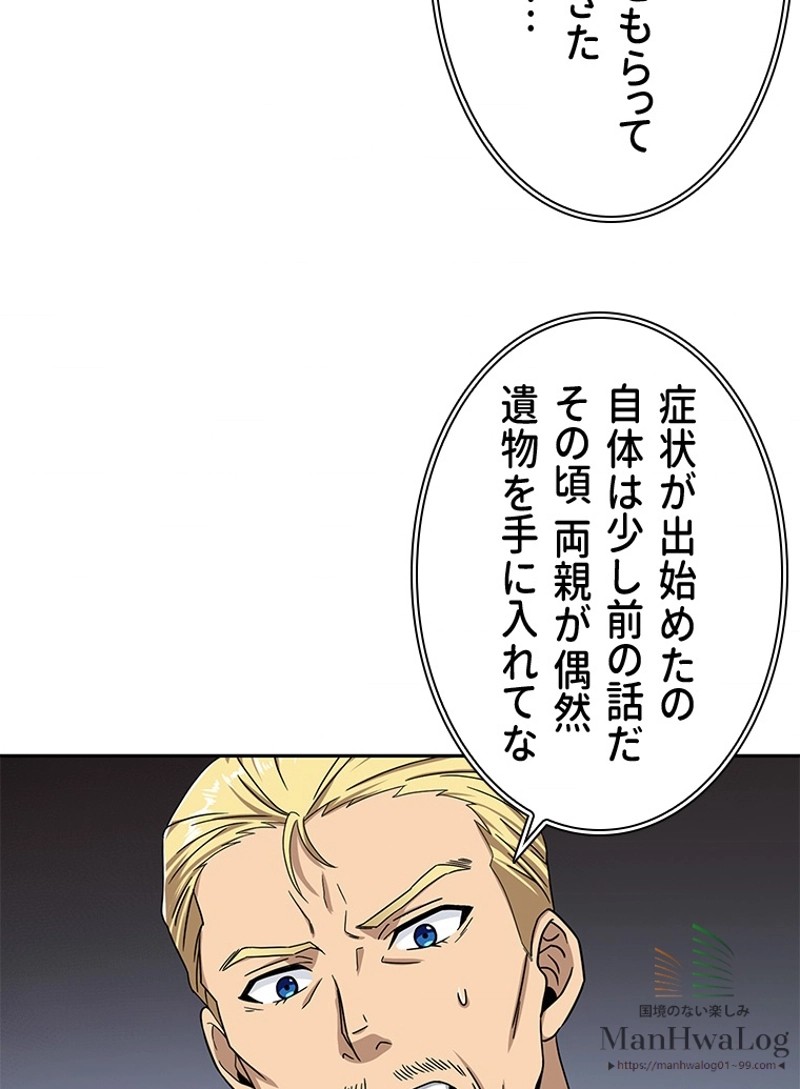 P38