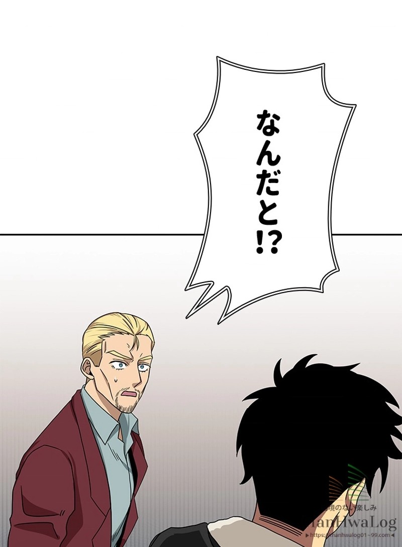 P59