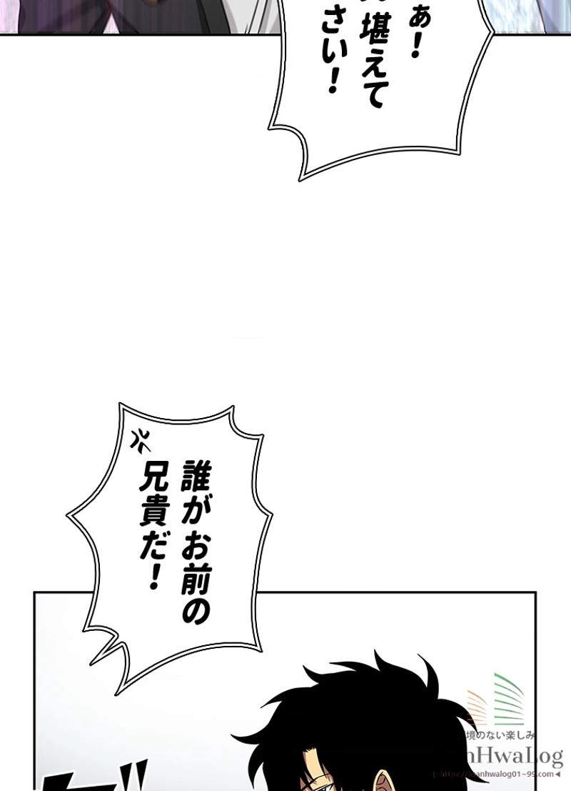 P68