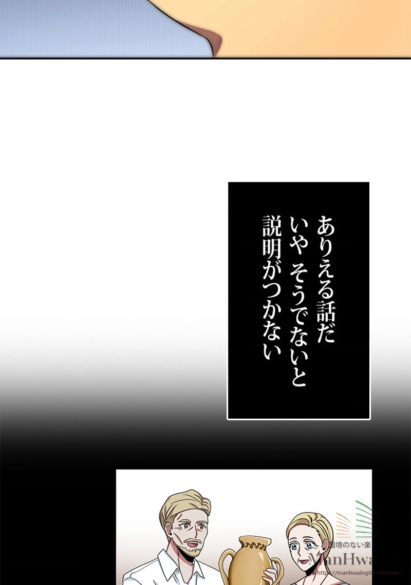 P78