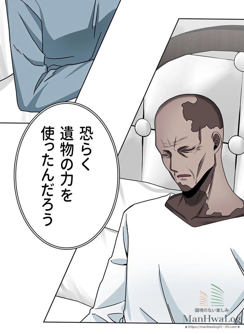 P93