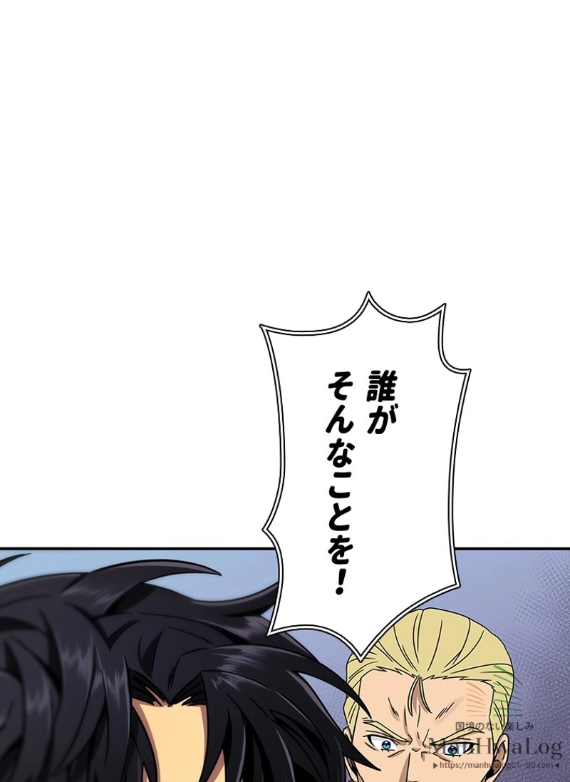 P94