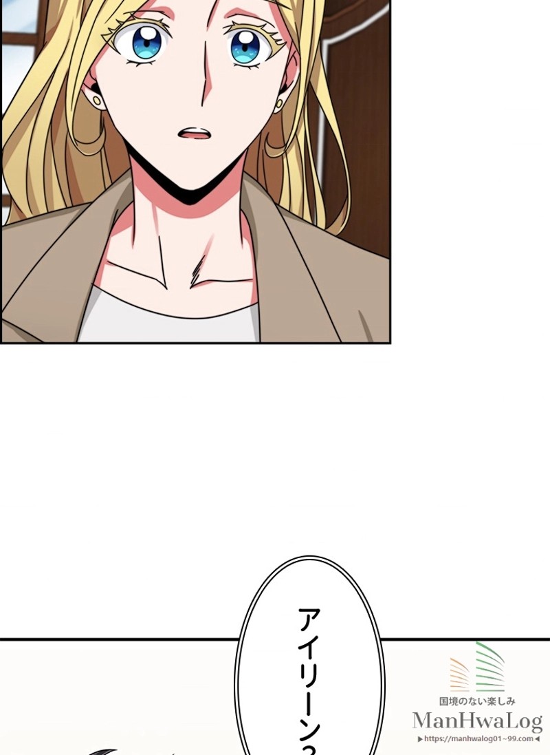 P98