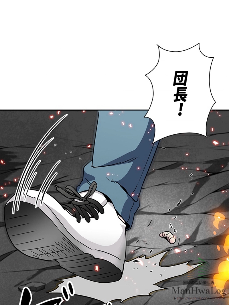 P103