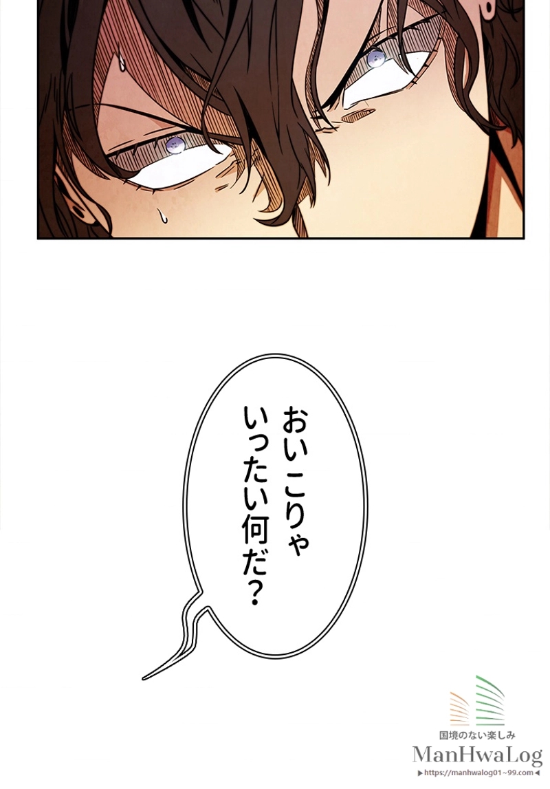 P116