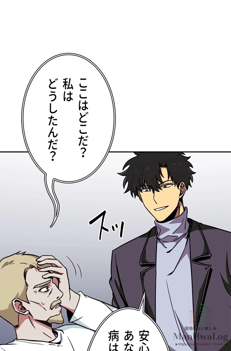 P58