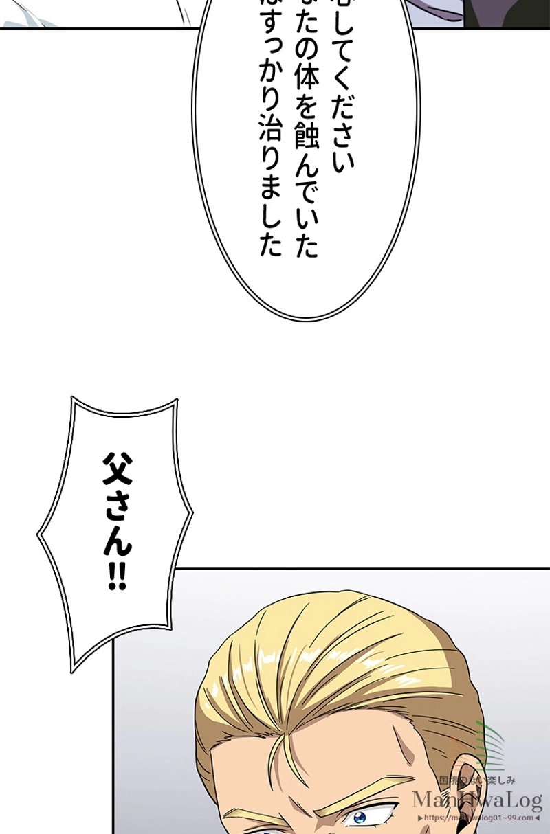 P59