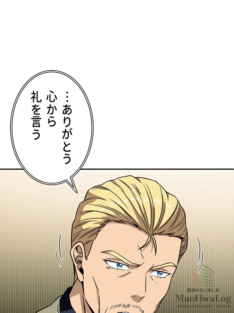 P65