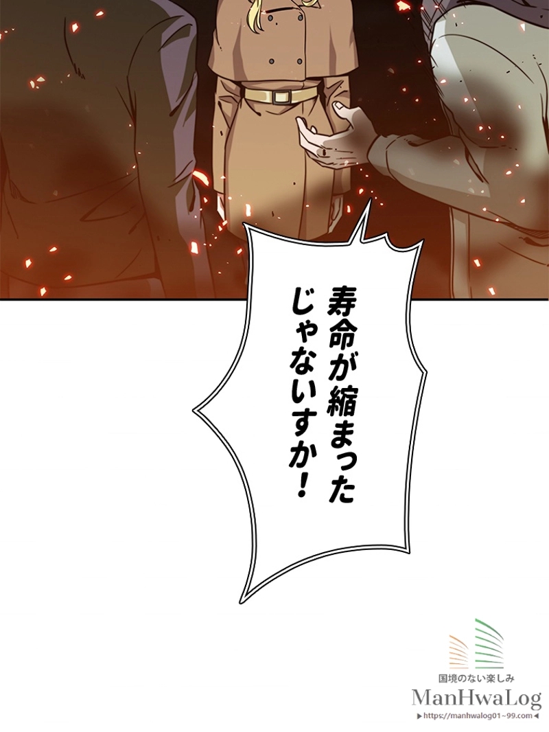 P83
