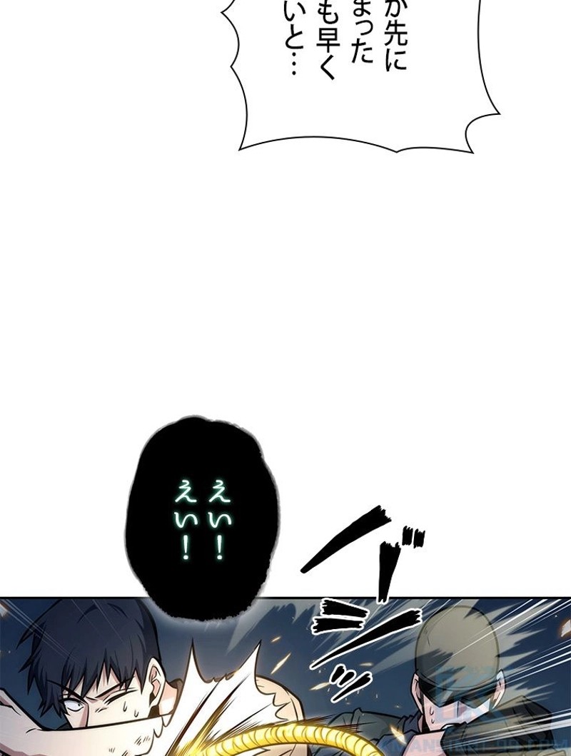 P46