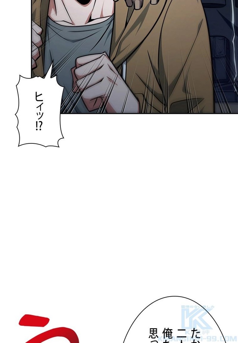 P49