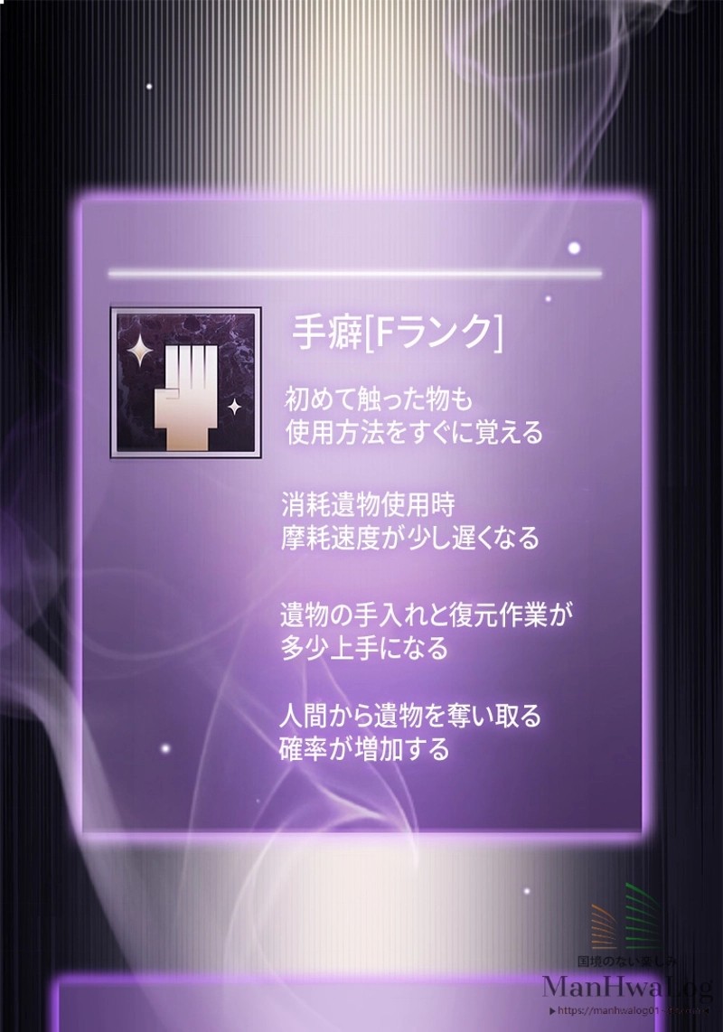 P101