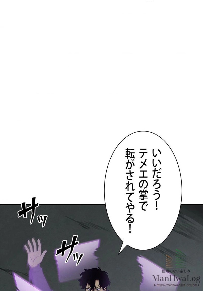 P108