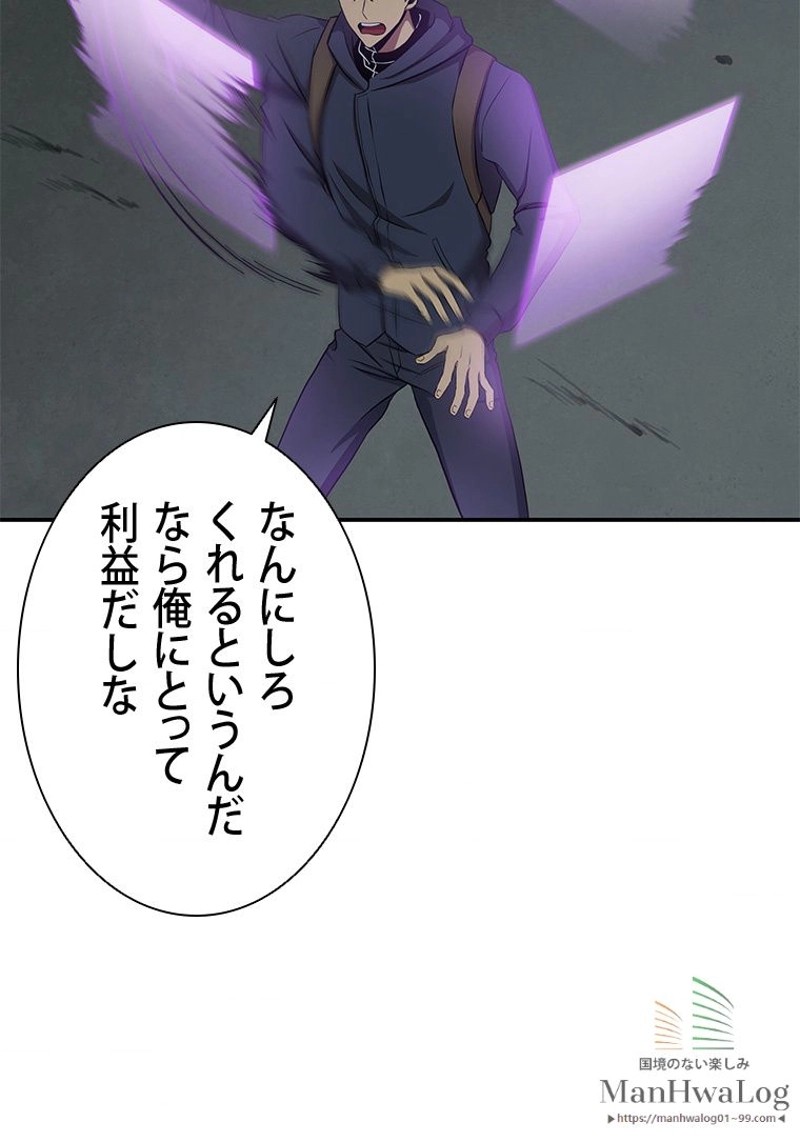 P109