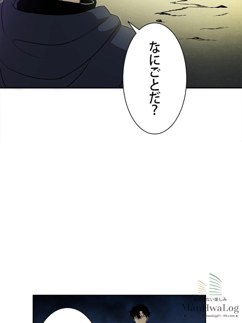 P112