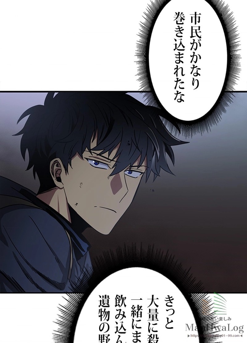 P34