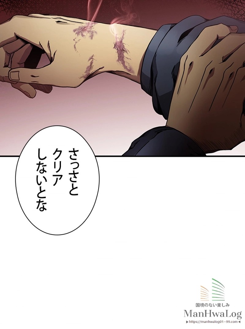 P49