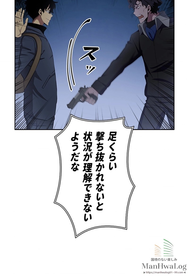 P59