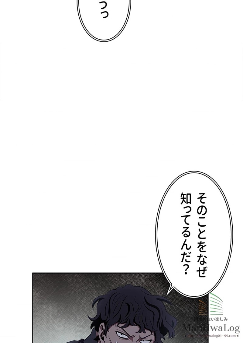 P65