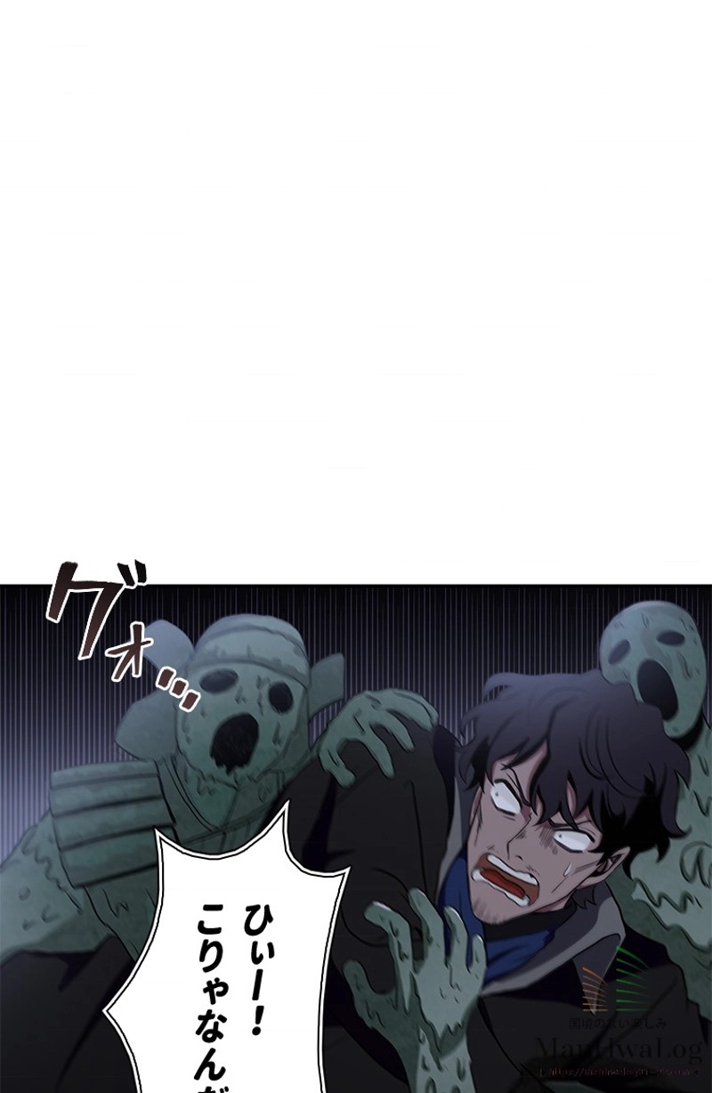 P73