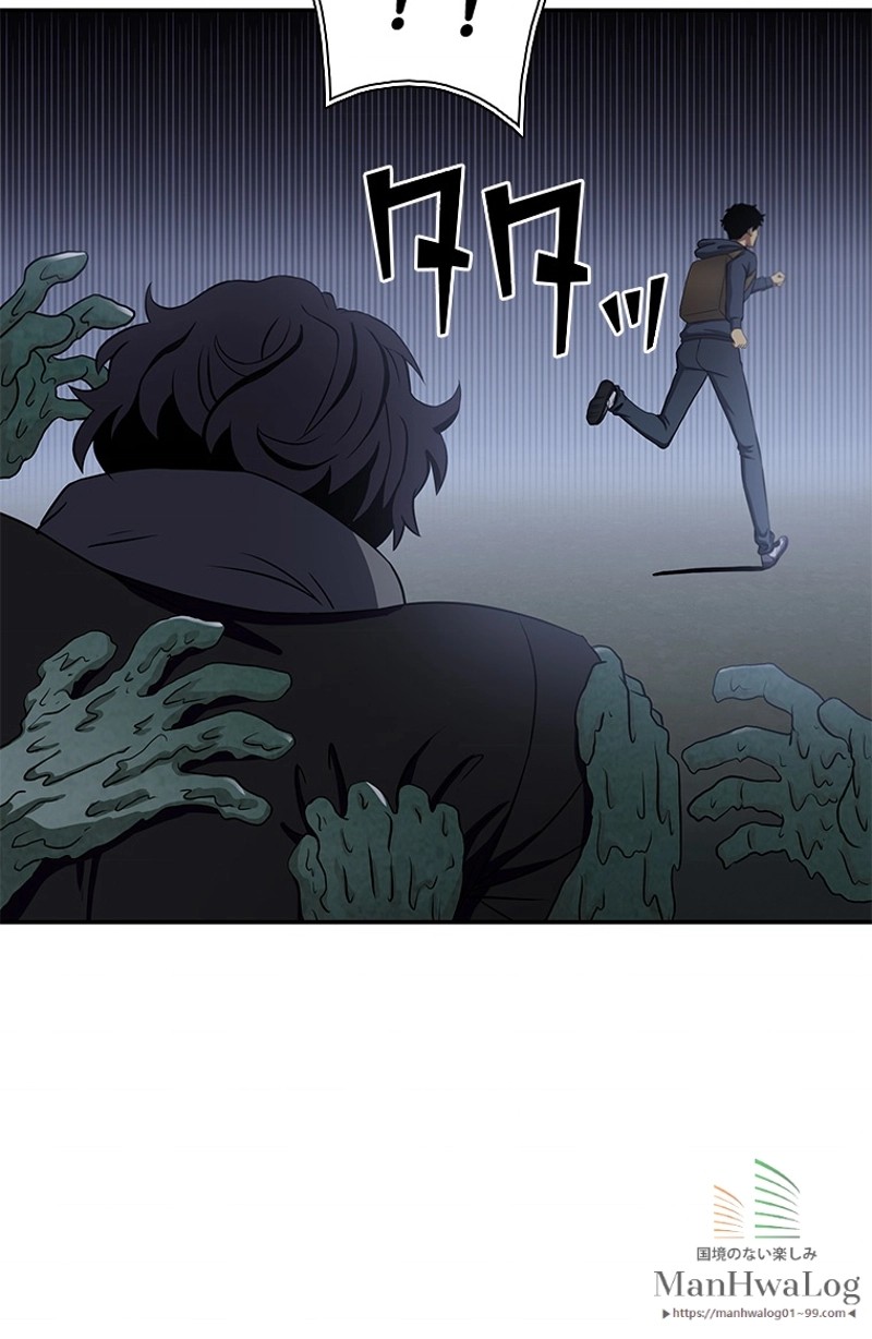 P76