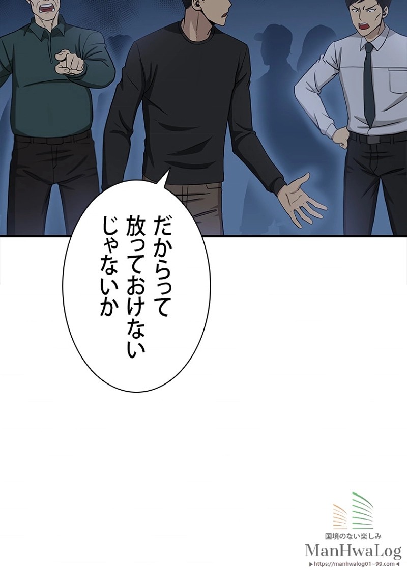 P82