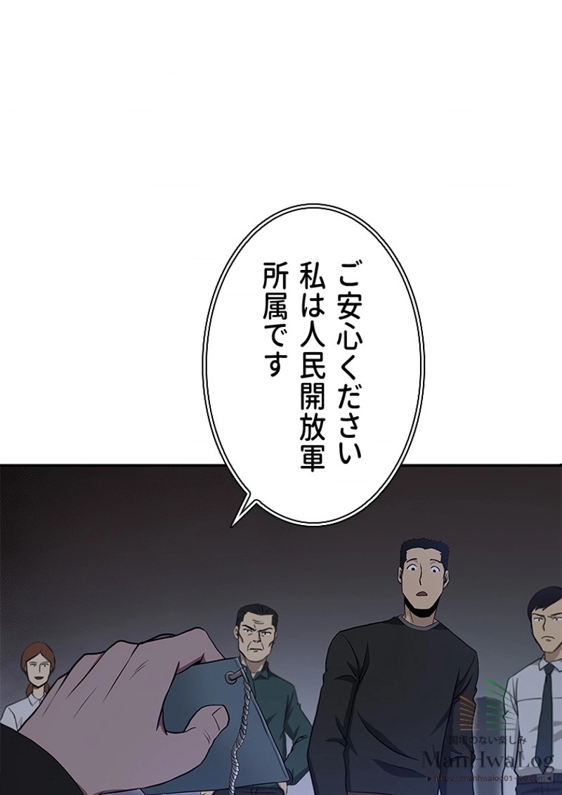 P84