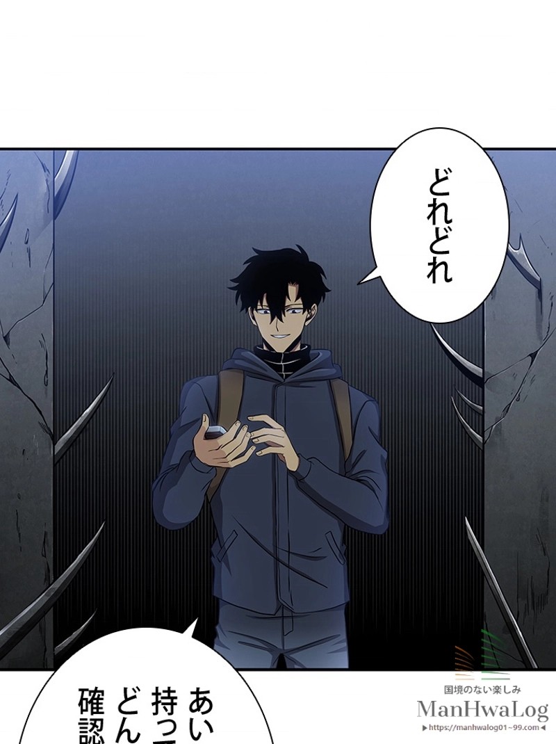 P88