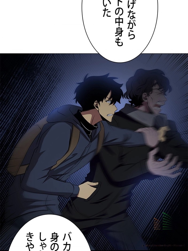 P90