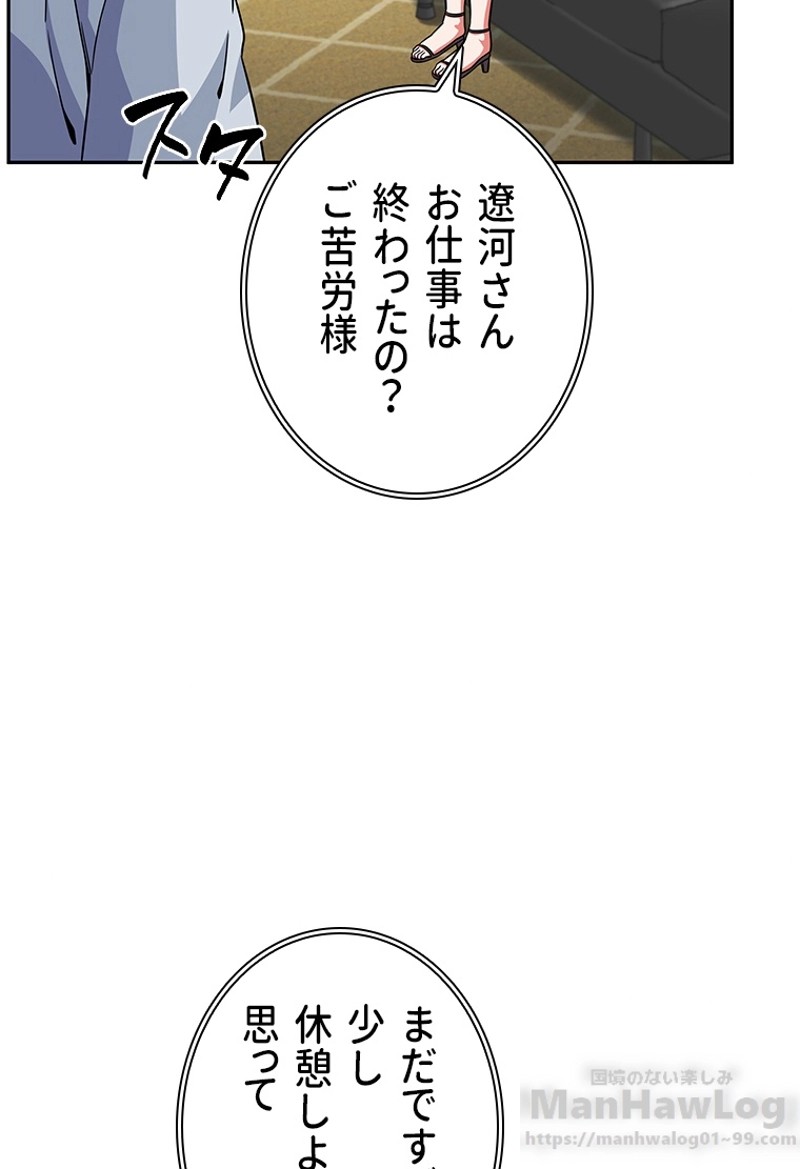 P41
