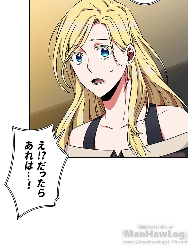 P48
