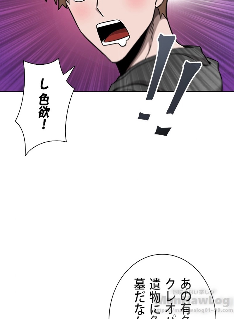 P52