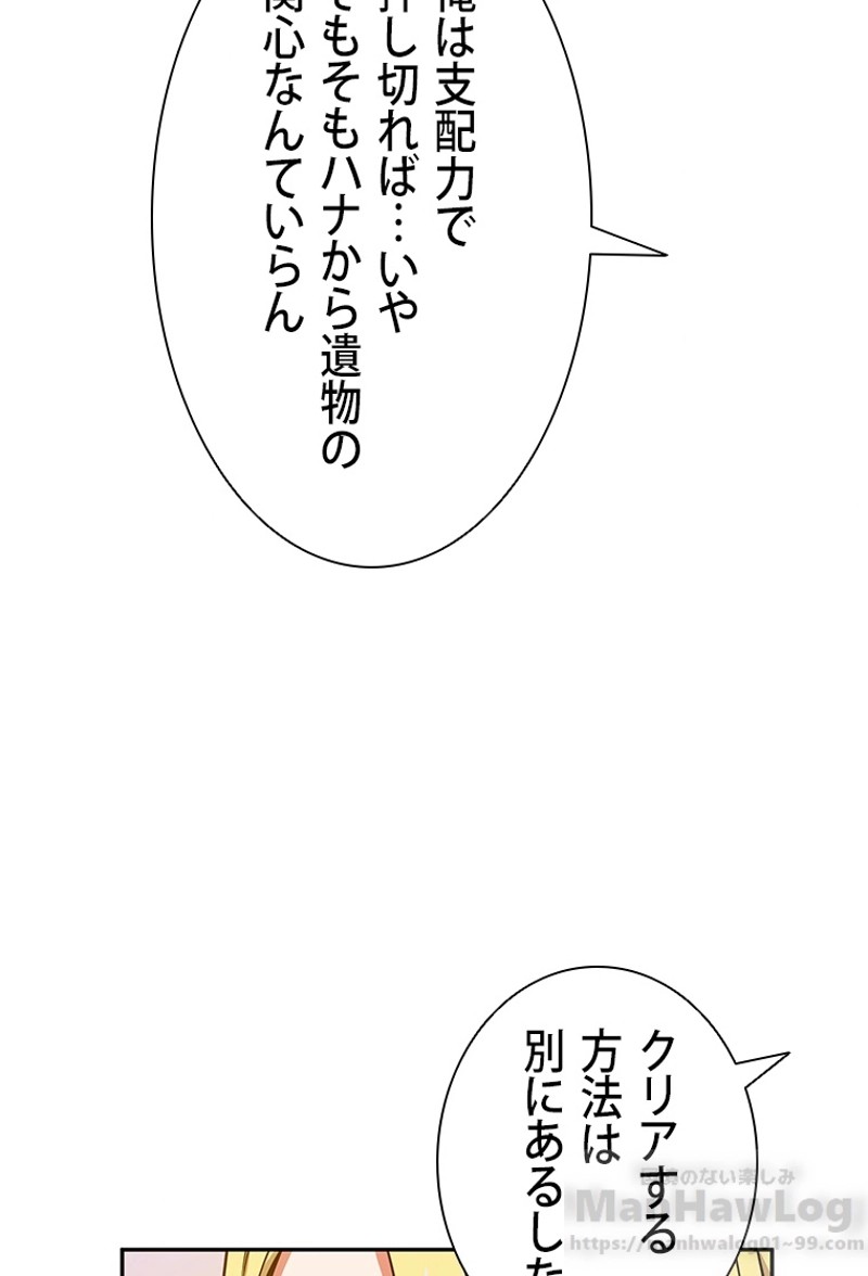 P65