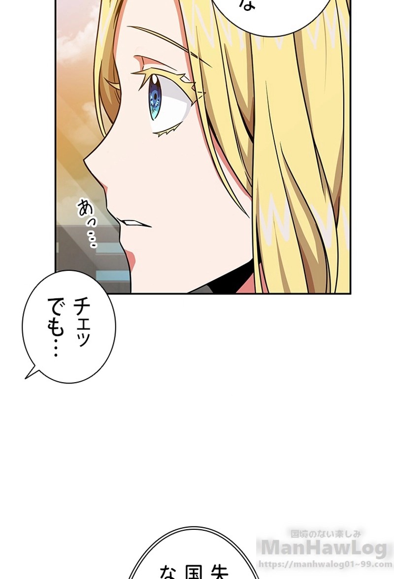 P66