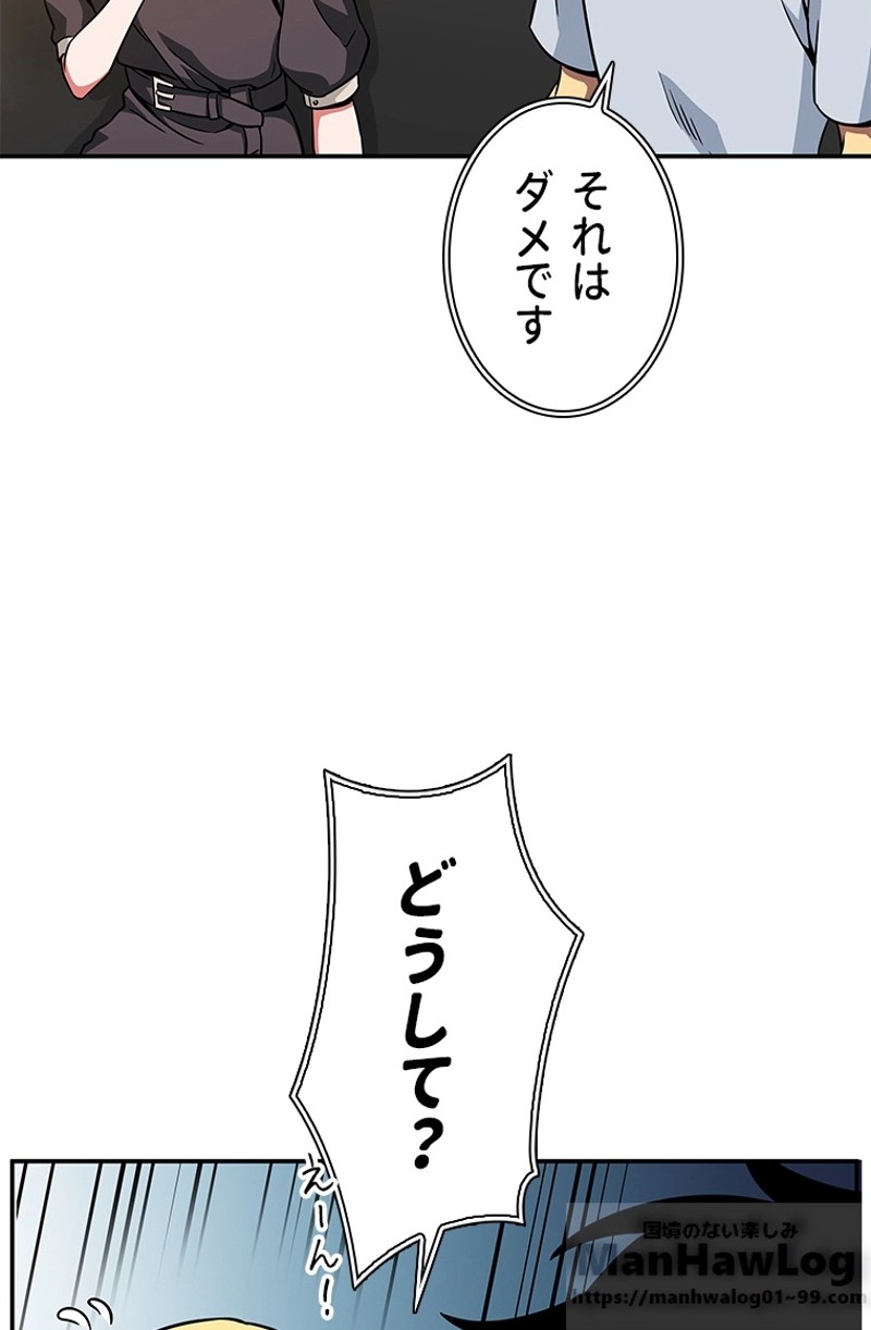 P74