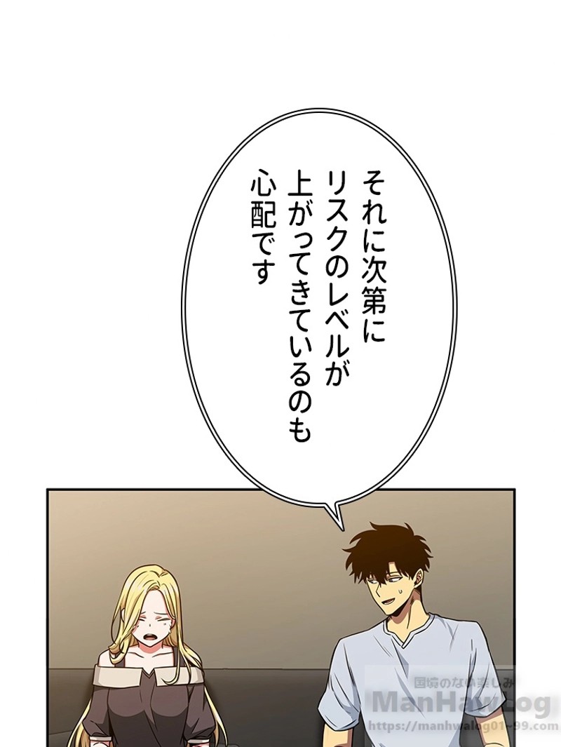 P76