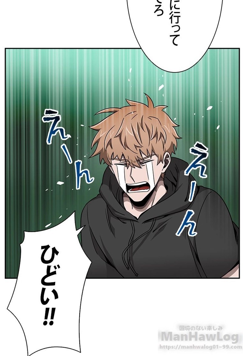 P83