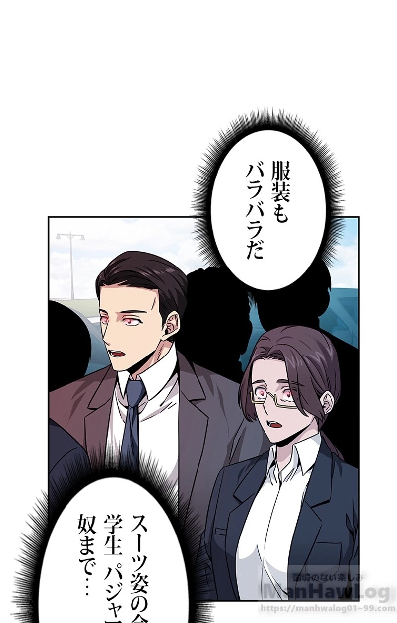 P97